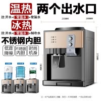 清涼一夏，健康飲水 飲水機促銷與便攜式空氣調節器具的完美結合
