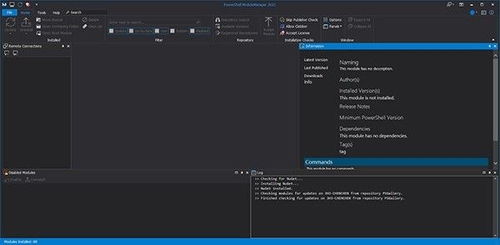 PowerShell ModuleManager 高效的模塊管理工具在計算機軟件開發(fā)中的應(yīng)用